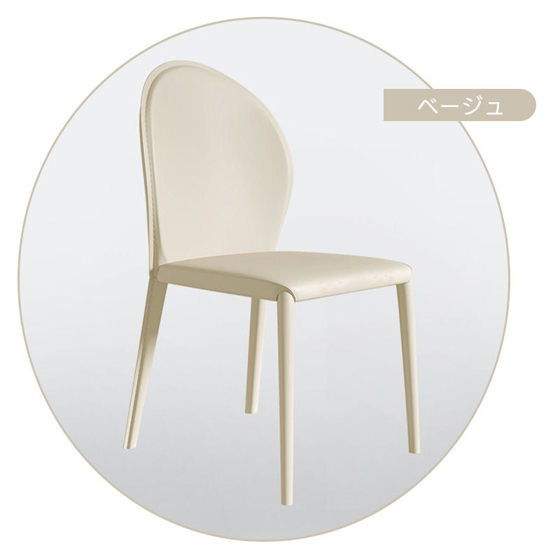 Casaconer | ダイニングチェア・レザー・おしゃれ・北欧・ヴィンテージ・シンプル・ナチュラル・ダイニングチェアー・ダイニング・リビング