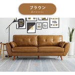 Casaconer | ソファー・北欧・韓国インテリア・韓国・おしゃれ・かわいい・2人掛け・5人掛け