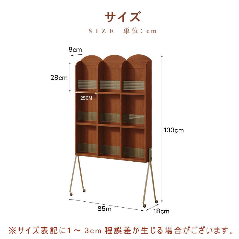 Casaconer | オープンラック・おしゃれ・北欧・韓国・収納棚・リビング・キッチン収納・収納家具・収納・幅85