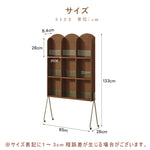 Casaconer | オープンラック・おしゃれ・北欧・韓国・収納棚・リビング・キッチン収納・収納家具・収納・幅85