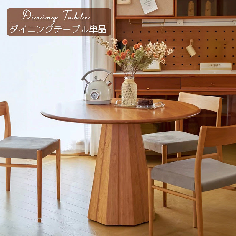 Casaconer | テーブル・北欧風・おしゃれ・ナチュラル・モダン・ダイニングテーブル・一人暮らし・ダイニング・100・120・4人掛け