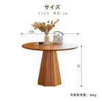 Casaconer | テーブル・北欧風・おしゃれ・ナチュラル・モダン・ダイニングテーブル・一人暮らし・ダイニング・100・120・4人掛け