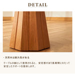 Casaconer | テーブル・北欧風・おしゃれ・ナチュラル・モダン・ダイニングテーブル・一人暮らし・ダイニング・100・120・4人掛け