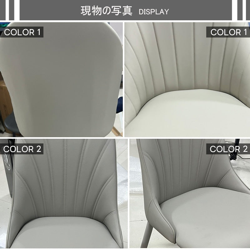 Casaconer | ダイニングチェア・レザー・チェアー・カフェ・おしゃれ・2脚/4脚セット・椅子・チェア・イス・北欧・ヴィンテージ・合皮・シンプル・ダイニングチェアー・ダイニング・椅子・グレー・リビング・在宅ワーク・業務用