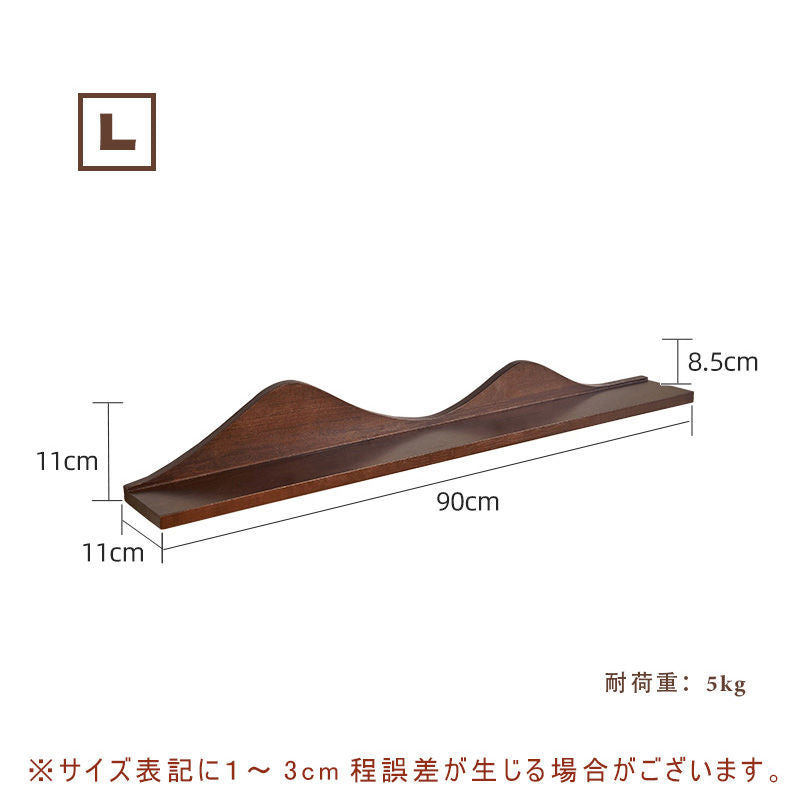 Casaconer | ウォールラック・木製・天然木・ナチュラル・北欧・シンプル・おしゃれ・収納・玄関