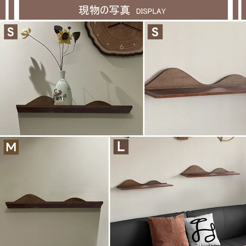 Casaconer | ウォールラック・木製・天然木・ナチュラル・北欧・シンプル・おしゃれ・収納・玄関