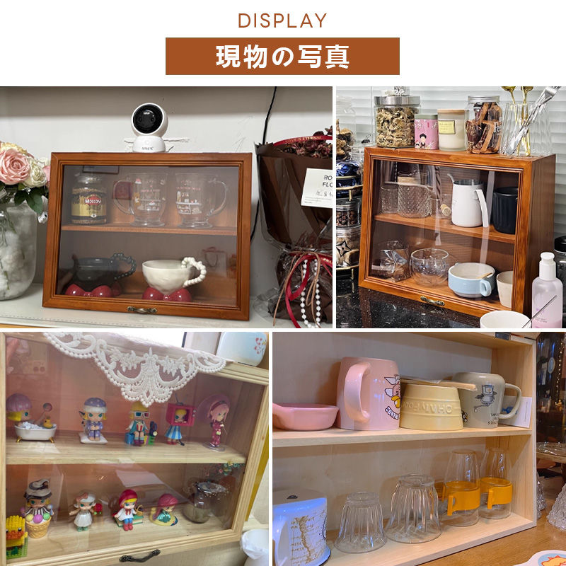 Casaconer | 食器棚・スリム・スリム・ロータイプ・幅43cm・ミニ食器棚・キッチン・卓上・おしゃれ・木製・アンティーク・卓上チェスト・卓上ラック・2段・オシャレ・小さめ・収納ラック・収納棚・シェルフ・文庫本・文芸書・新書・冷蔵庫・CD・DVD・ナチュラル・和室