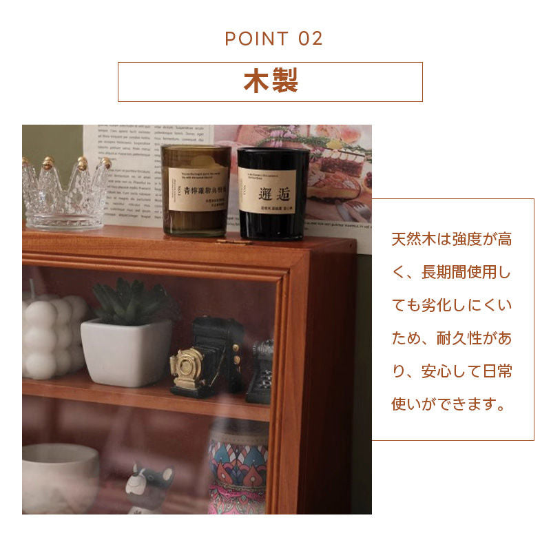 Casaconer | 食器棚・スリム・スリム・ロータイプ・幅43cm・ミニ食器棚・キッチン・卓上・おしゃれ・木製・アンティーク・卓上チェスト・卓上ラック・2段・オシャレ・小さめ・収納ラック・収納棚・シェルフ・文庫本・文芸書・新書・冷蔵庫・CD・DVD・ナチュラル・和室