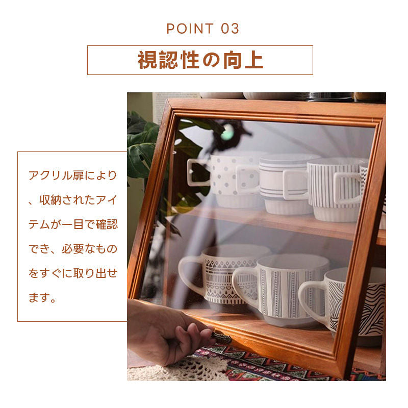 Casaconer | 食器棚・スリム・スリム・ロータイプ・幅43cm・ミニ食器棚・キッチン・卓上・おしゃれ・木製・アンティーク・卓上チェスト・卓上ラック・2段・オシャレ・小さめ・収納ラック・収納棚・シェルフ・文庫本・文芸書・新書・冷蔵庫・CD・DVD・ナチュラル・和室