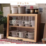 Casaconer | 食器棚・スリム・スリム・ロータイプ・幅43cm・ミニ食器棚・キッチン・卓上・おしゃれ・木製・アンティーク・卓上チェスト・卓上ラック・2段・オシャレ・小さめ・収納ラック・収納棚・シェルフ・文庫本・文芸書・新書・冷蔵庫・CD・DVD・ナチュラル・和室