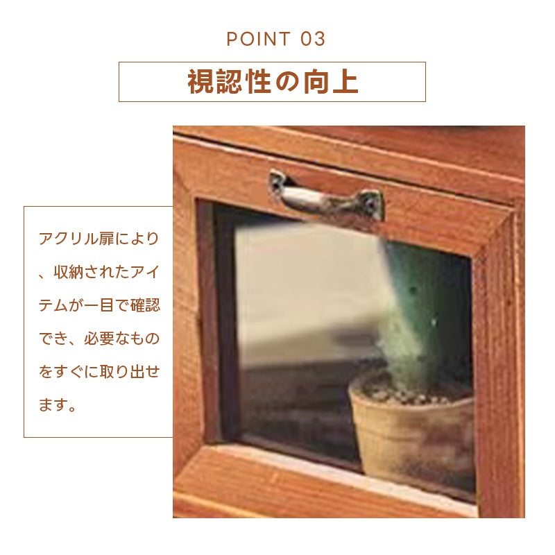 Casaconer | 食器棚・スリム・スリム・ロータイプ・幅37cm・ミニ食器棚・キッチン・卓上・おしゃれ・木製・アンティーク・卓上チェスト・卓上ラック・2段・オシャレ・小さめ・収納ラック・収納棚・シェルフ・文庫本・文芸書・新書・冷蔵庫・CD・DVD・ナチュラル・和室
