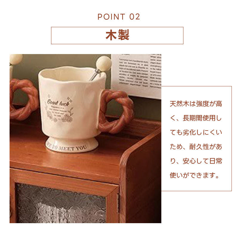Casaconer | 食器棚・スリム・スリム・ロータイプ・幅37cm・ミニ食器棚・キッチン・卓上・おしゃれ・木製・アンティーク・卓上チェスト・卓上ラック・2段・オシャレ・小さめ・収納ラック・収納棚・シェルフ・文庫本・文芸書・新書・冷蔵庫・CD・DVD・ナチュラル・和室