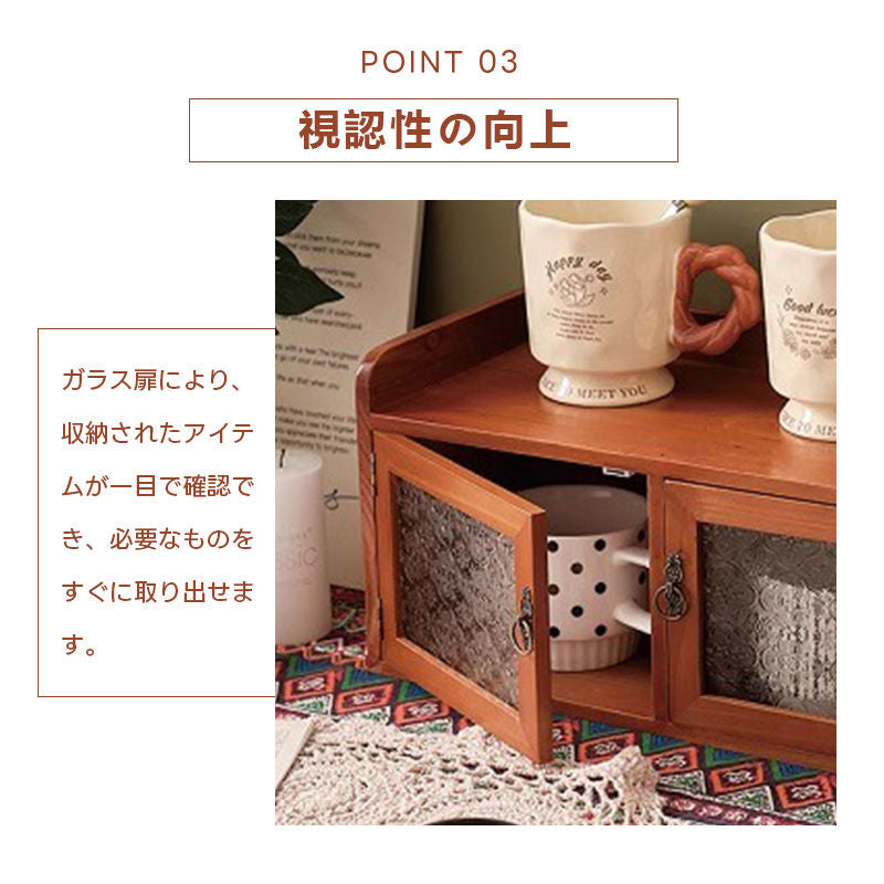 Casaconer | 食器棚・スリム・スリム・ロータイプ・幅37cm・ミニ食器棚・キッチン・卓上・おしゃれ・木製・アンティーク・卓上チェスト・卓上ラック・2段・オシャレ・小さめ・収納ラック・収納棚・シェルフ・文庫本・文芸書・新書・冷蔵庫・CD・DVD・ナチュラル・和室