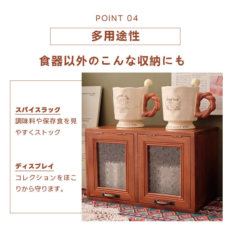 Casaconer | 食器棚・スリム・スリム・ロータイプ・幅30cm・ミニ食器棚・キッチン・卓上・おしゃれ・木製・アンティーク・卓上チェスト・卓上ラック・2段・オシャレ・小さめ・収納ラック・収納棚・シェルフ・文庫本・文芸書・新書・冷蔵庫・CD・DVD・ナチュラル・和室