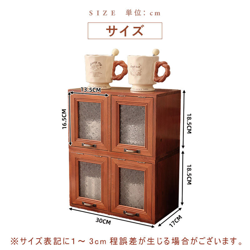 Casaconer | 食器棚・スリム・スリム・ロータイプ・幅30cm・ミニ食器棚・キッチン・卓上・おしゃれ・木製・アンティーク・卓上チェスト・卓上ラック・2段・オシャレ・小さめ・収納ラック・収納棚・シェルフ・文庫本・文芸書・新書・冷蔵庫・CD・DVD・ナチュラル・和室