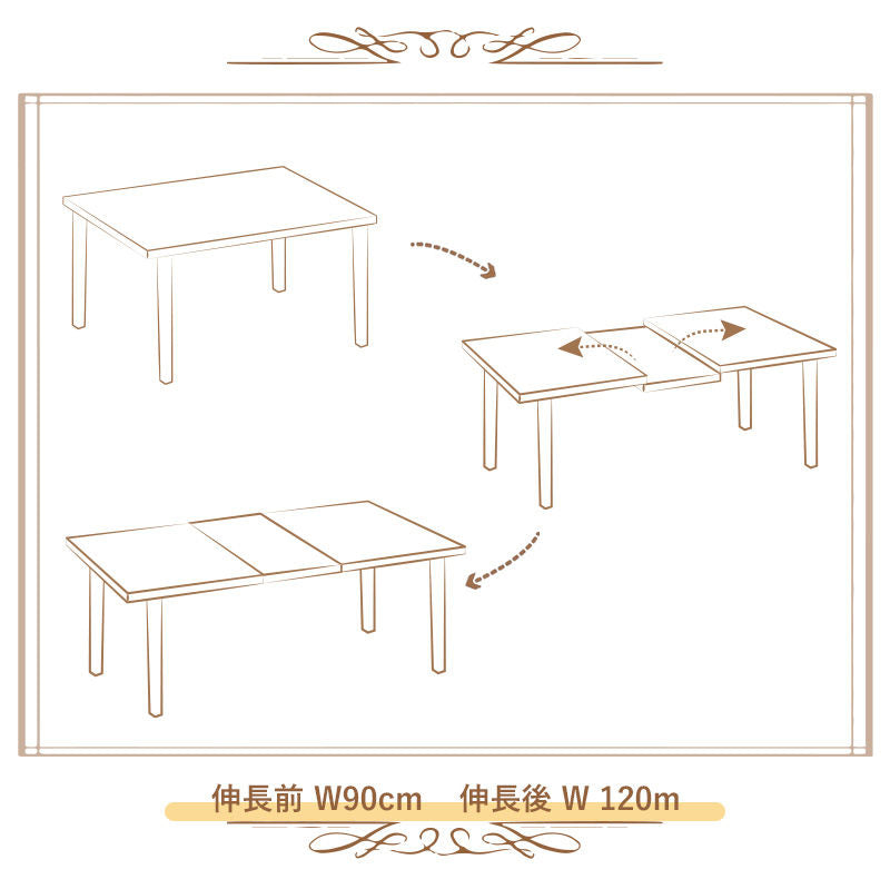 Casaconer | ダイニングテーブル・天然木・折りたたみ・折りたたみ式・モダン・幅90(伸長後120)・4人掛け