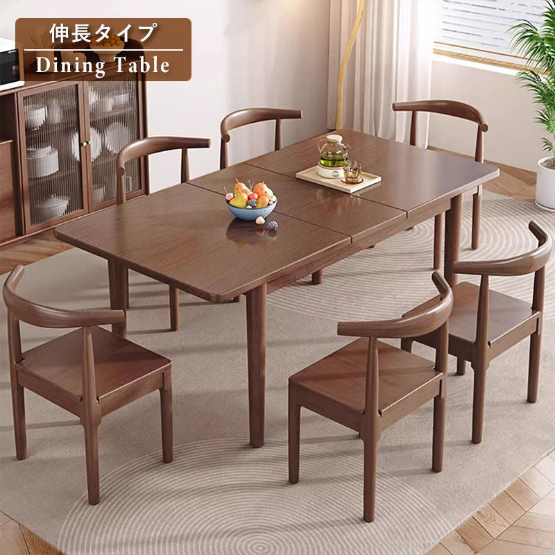 Casaconer | ダイニングテーブル・天然木・折りたたみ・折りたたみ式・モダン・幅90(伸長後120)・4人掛け