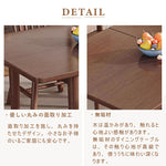 Casaconer | ダイニングテーブル・天然木・折りたたみ・折りたたみ式・モダン・幅90(伸長後120)・4人掛け