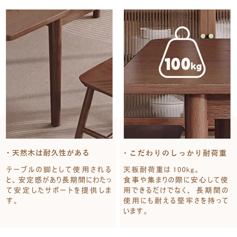 Casaconer | ダイニングテーブル・天然木・折りたたみ・折りたたみ式・モダン・幅90(伸長後120)・4人掛け