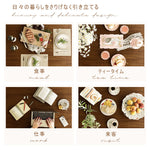 Casaconer | ダイニングテーブル・天然木・折りたたみ・折りたたみ式・モダン・幅90(伸長後120)・4人掛け