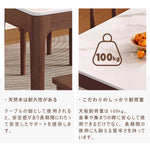 Casaconer | ダイニングテーブル・セラミック天板・おしゃれ・モダン・2人・食卓テーブル120/140/160cm・4人・6人掛け