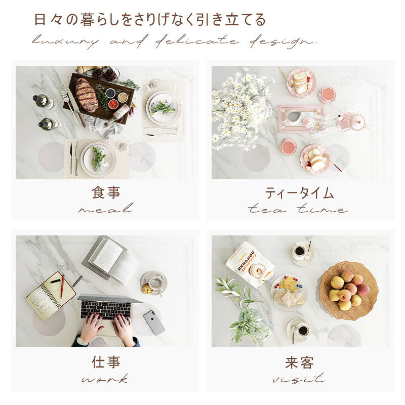 Casaconer | ダイニングテーブル・セラミック天板・おしゃれ・モダン・2人・食卓テーブル120/140/160cm・4人・6人掛け