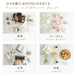 Casaconer | ダイニングテーブル・セラミック天板・おしゃれ・モダン・2人・食卓テーブル120/140/160cm・4人・6人掛け