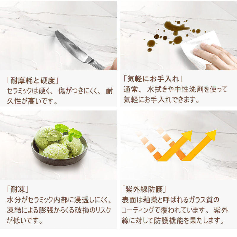 Casaconer | ダイニングテーブル・セラミック天板・おしゃれ・モダン・2人・食卓テーブル120/140/160cm・4人・6人掛け