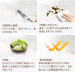 Casaconer | ダイニングテーブル・セラミック天板・おしゃれ・モダン・2人・食卓テーブル120/140/160cm・4人・6人掛け