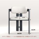 Casaconer | ダイニングチェア・レザーチェア・おしゃれ・北欧・ダイニングチェアセット・ダイニングレザーチェア・フェイクレザー・デザイナーズチェア