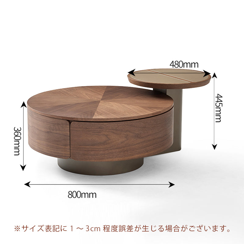 Casaconer | センターテーブル・丸型・収納付き・サイドテーブル一体型・幅80cm・木目デザイン