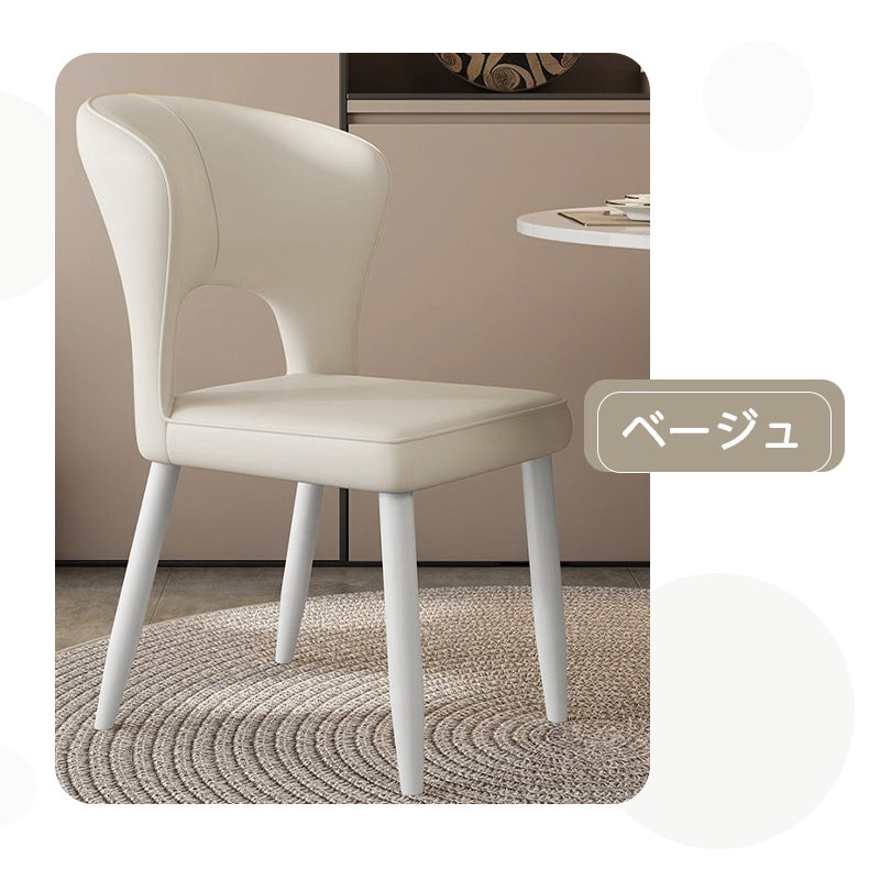 ダイニングチェア・レザーチェア・おしゃれ・北欧・ダイニングチェアセット・ダイニングレザーチェア・フェイクレザー・デザイナーズチェア