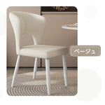 ダイニングチェア・レザーチェア・おしゃれ・北欧・ダイニングチェアセット・ダイニングレザーチェア・フェイクレザー・デザイナーズチェア