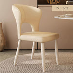 Casaconer | ダイニングチェア・レザーチェア・おしゃれ・北欧・ダイニングチェアセット・ダイニングレザーチェア・フェイクレザー・デザイナーズチェア