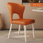 Casaconer | ダイニングチェア・レザーチェア・おしゃれ・北欧・ダイニングチェアセット・ダイニングレザーチェア・フェイクレザー・デザイナーズチェア