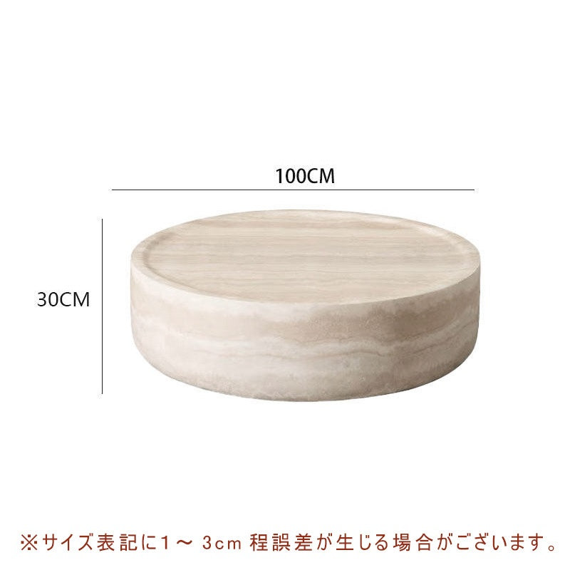 ローテーブル 侘寂風 円形 センターテーブル 幅80cm/100cm デザインテーブル アート風 繊維強化プラスチック製 FRP モダンインテリア 客間 リビングテーブル おしゃれ シンプル