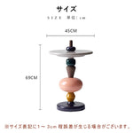 サイドテーブル アート風デザイン 幅45cm 北欧モダン クリエイティブ形状 繊維強化プラスチック製 FRP 小型テーブル DIY風 インテリアアクセント おしゃれ シンプル