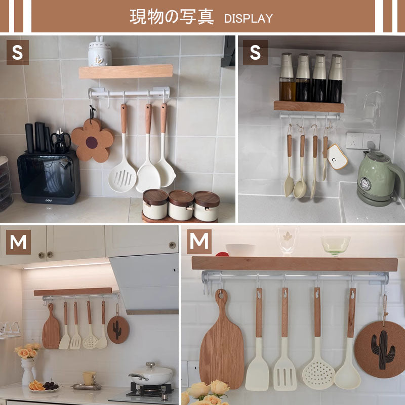 Casaconer | ウォールシェルフ・木製・天然木・韓国・北欧・ナチュラル・玄関・収納・30/40