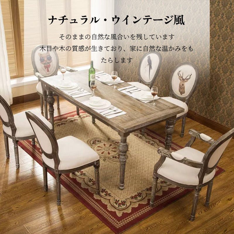 Casaconer | ダイニングテーブル単品・木製・天然木・おしゃれ・ダイニング・リビングテーブル・4人掛け・6人掛け・幅140