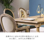 Casaconer | ダイニングテーブル単品・木製・天然木・おしゃれ・ダイニング・リビングテーブル・4人掛け・6人掛け・幅140