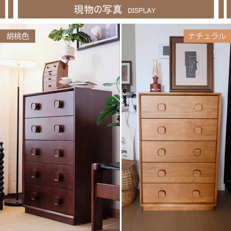 Casaconer | 収納棚・おしゃれ・北欧・キャビネット・大容量・扉付き・食器収納