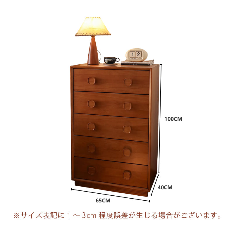 Casaconer | 収納棚・おしゃれ・北欧・キャビネット・大容量・扉付き・食器収納