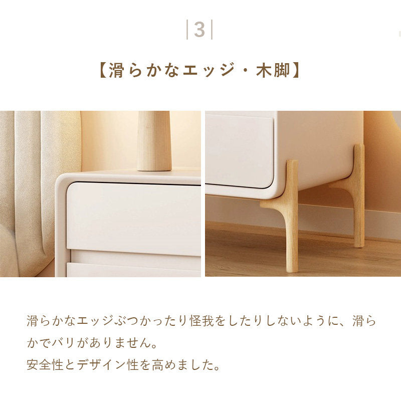 Casaconer | サイドテーブル・おしゃれ・北欧・収納・ナイトテーブル・スリム・引き出し・ベッドサイド