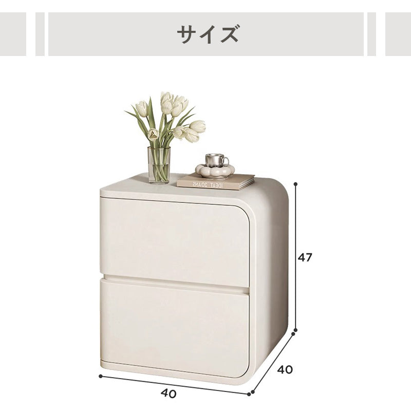 サイドテーブル,ナイトテーブル,収納,ベットサイドテーブル,寝室,ベッドルーム,フェミニン,韓国風,サイズ