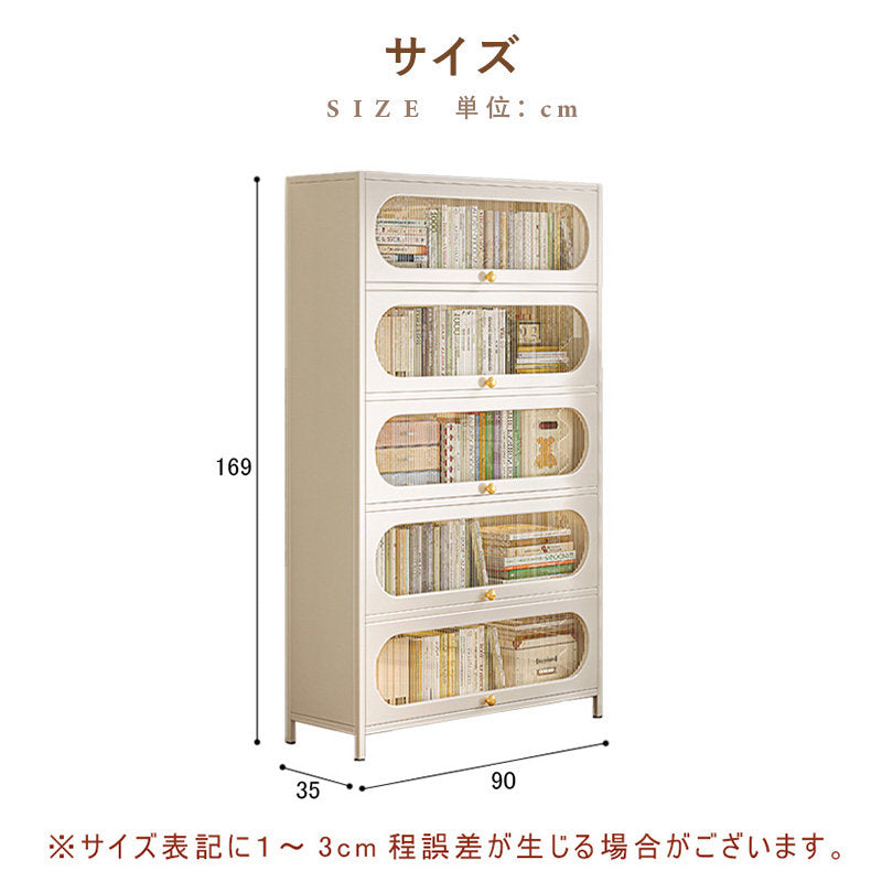 Casaconer | 組立品・キッチン収納・シェルフ・キッチンラック・キャビネット・食器収納棚・食器棚・キッチンボード・コンパクト・ラック・ファックス台・FAX台・電話台・レディース・可愛いデザイン・姫系・女の子・韓国・ホワイト・収納