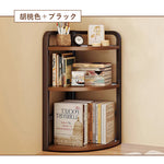 Casaconer | 卓上チェスト・おしゃれ・ナチュラル・卓上収納ラック・収納・机上収納・収納ラック・収納棚