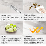 Casaconer | テーブル・セラミックテーブル・セラミック天板・セラミック・おしゃれ・北欧・リビングテーブル・幅60