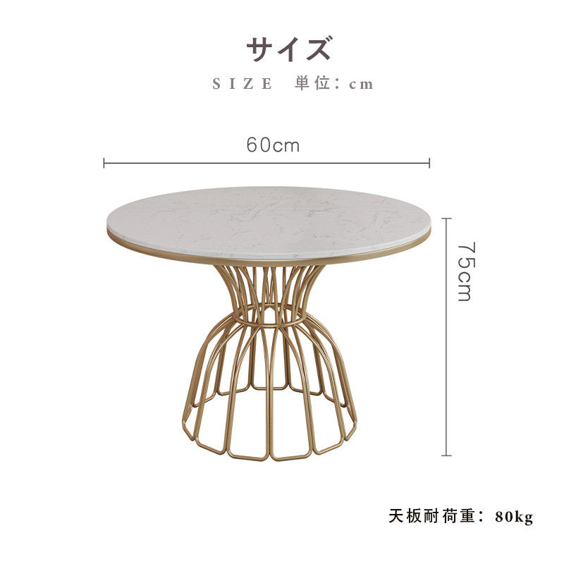 Casaconer | テーブル・セラミックテーブル・セラミック天板・セラミック・おしゃれ・北欧・リビングテーブル・幅60