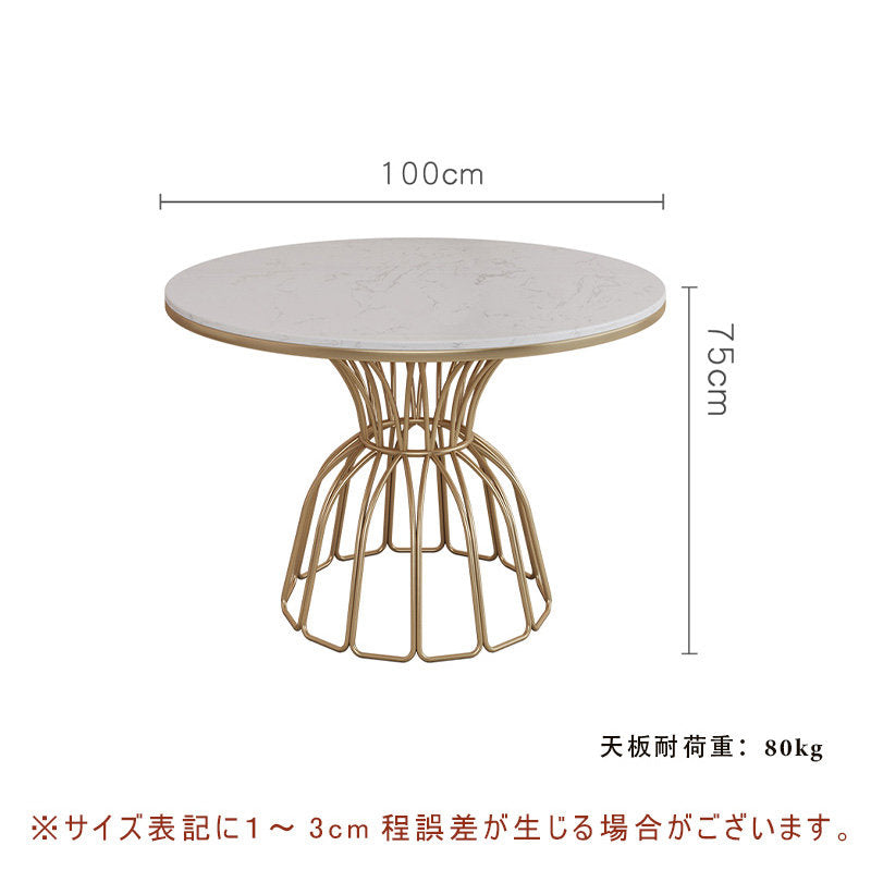 Casaconer | テーブル・セラミックテーブル・セラミック天板・セラミック・おしゃれ・北欧・リビングテーブル・幅60