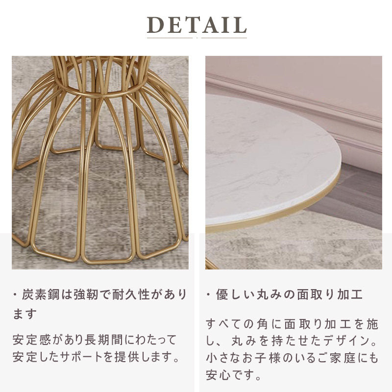 Casaconer | テーブル・セラミックテーブル・セラミック天板・セラミック・おしゃれ・北欧・リビングテーブル・幅60